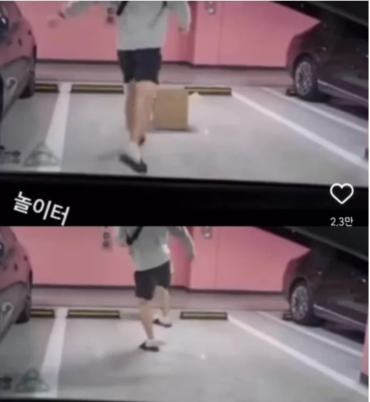 아들이랑 밥 먹으러 간다고 주차 자리 맡아놓은 얌체 차주; 3