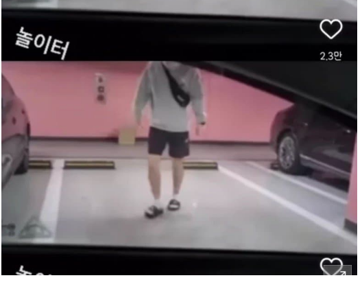 아들이랑 밥 먹으러 간다고 주차 자리 맡아놓은 얌체 차주; 4